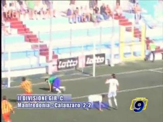 MANFREDONIA - CATANZARO 2-2  [3^ Giornata Seconda Divisione gir.B 2009/2010]