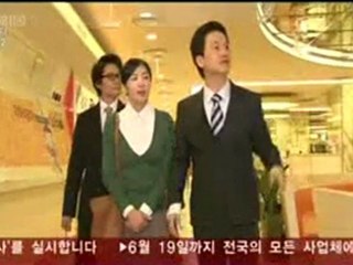 Hair Ba Ushuu Horsol 10.4 by myloverso