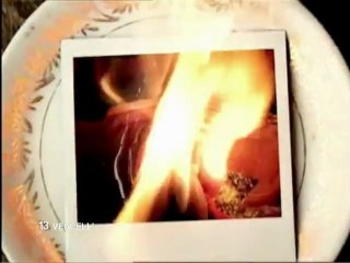 USC FEB 2011 — 13 Vercelli