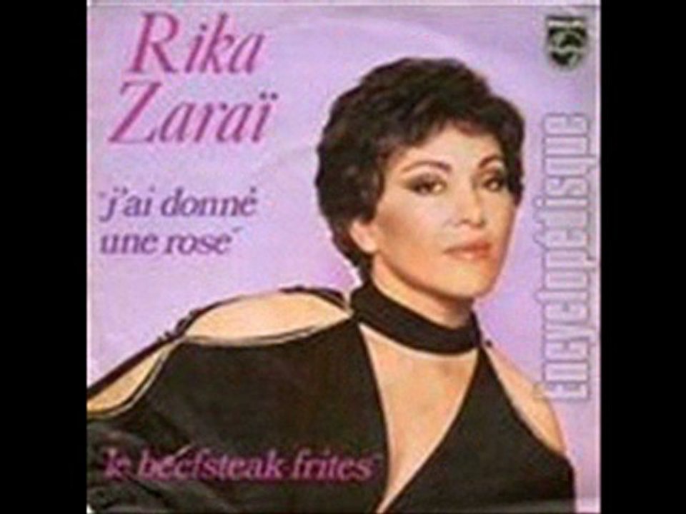 Rika Zaraï J'ai donné une rose (1976)