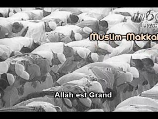 Sudais - Taraweeh 1998 Al Araf 171-203 PARTIE 4