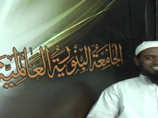 introduction about our university