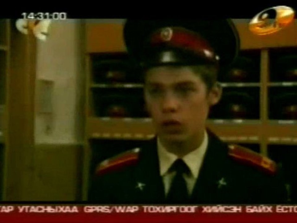 surguuli 142_chunk_2