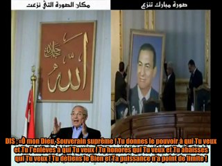 Propriété de la royauté aujourd'hui