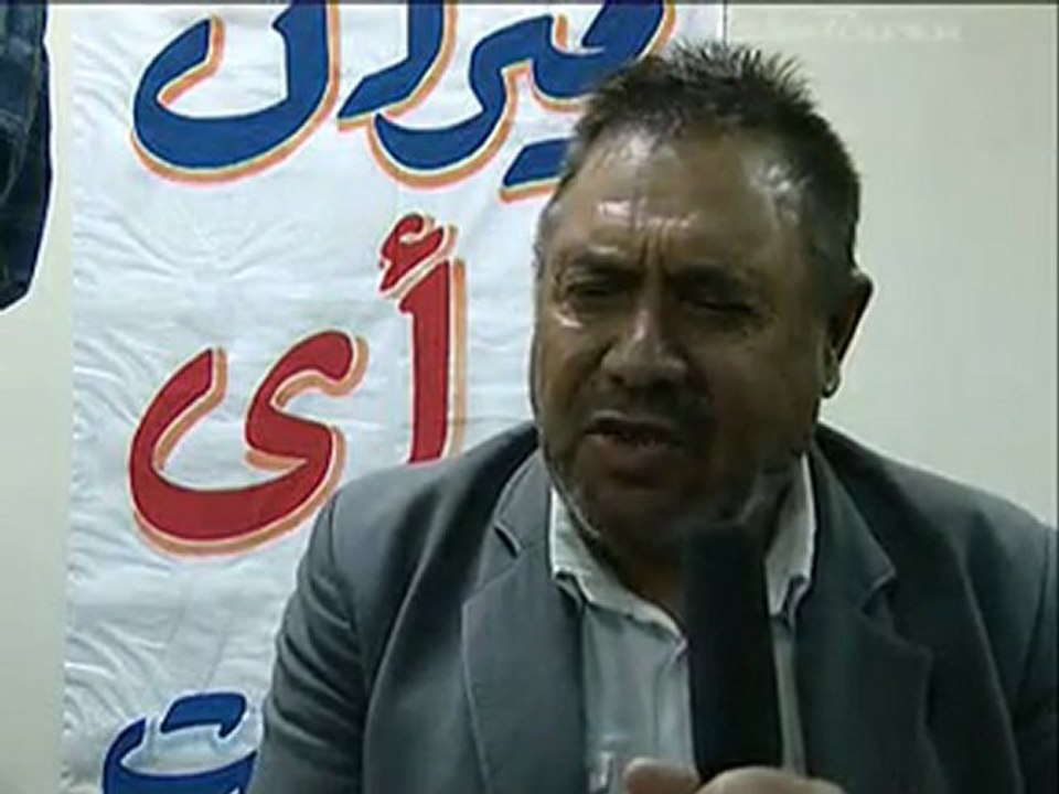 انتخابات