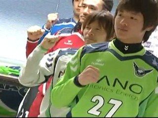 ガイナーレ鳥取　新ユニフォーム発表