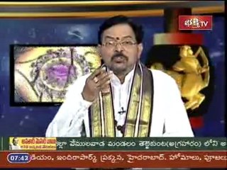 GB 18th feb 2011 Problem 1- Remedy p7b