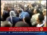 الله اكبر.. بداية تحرير ليبيا من النظام الليبي الهالك