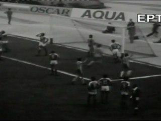 11.5.1980: Ολυμπιακός - Παναθηναϊκός 1-0