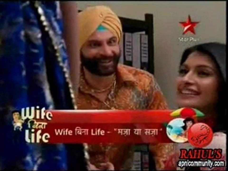 Love U Zindagi-19Feb-2