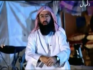 Най превъзходно е да споменаваш Аллах!