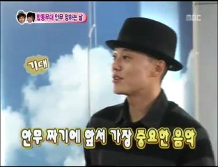 KhunToria Couple Ep34 2/2