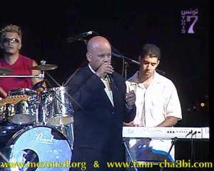 Mekded Shili - 9alou el Joudoud sur www.fann-cha3bi.com