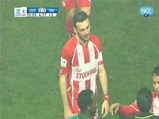 kokkini ston torosidi