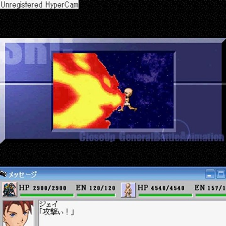 SRC-拡大戦闘アニメ36CU_CU_ShootingB【ビーム,光線,火炎,光弾,気弾,水流などのB発射系アニメ】拡.