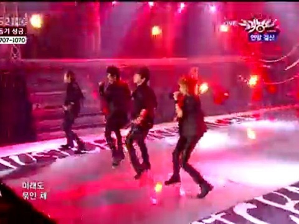 SHinee  lucifer