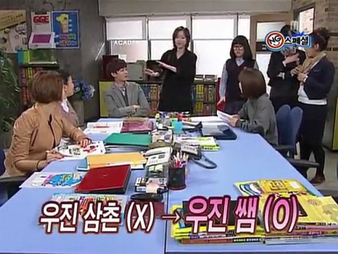 110220 Happy Time-全部我的愛NG