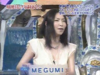 燃えよドラゴン「トリビアの泉」より