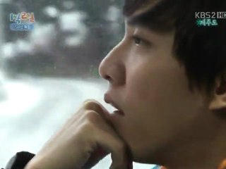 11.02.20 1n2d cut #1