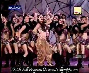 Star Dust Awards 2011 Part 2 [www.Tollymp3z.com]