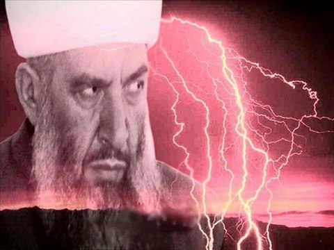 Grup Hacegan Menzil Gülü