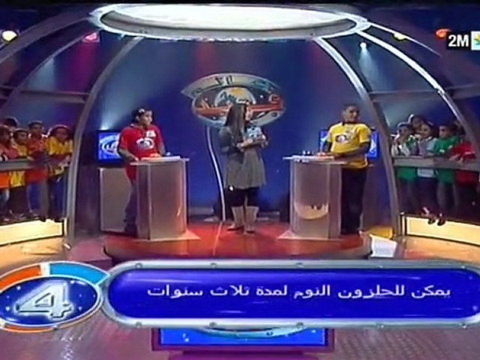 عالم فريد: الأحد 20 فبراير