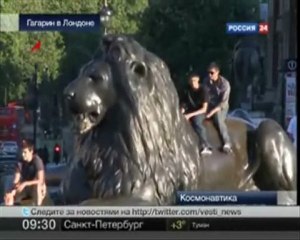 50th Anniversary of Yuri Gagarin's Flight P.3 Юрий Гагарин