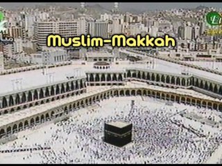 Khutbah Sudais 1995 / 1416 PARTIE 1