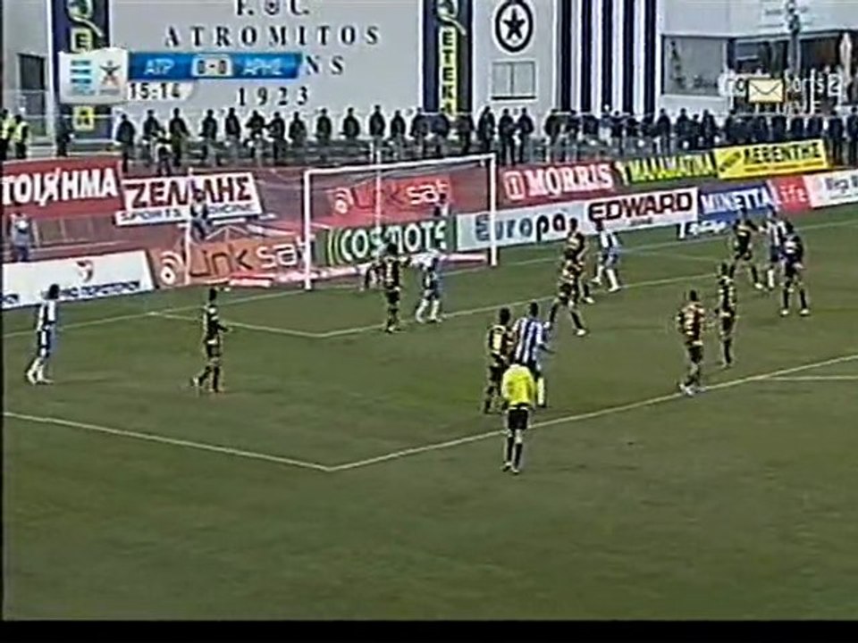 atromitos aris sarmiento plase