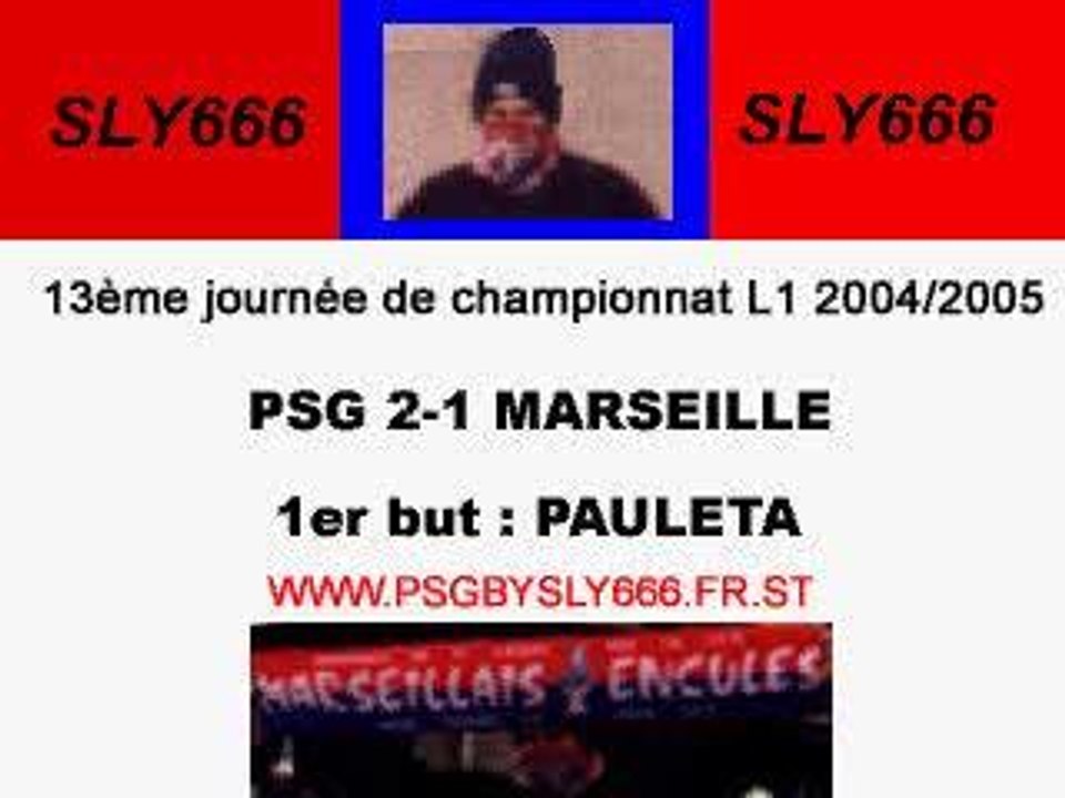 psg om pauleta