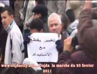 مسيرة 20 فبراير 2011 بمدينة وجدة / الجزء الثاني