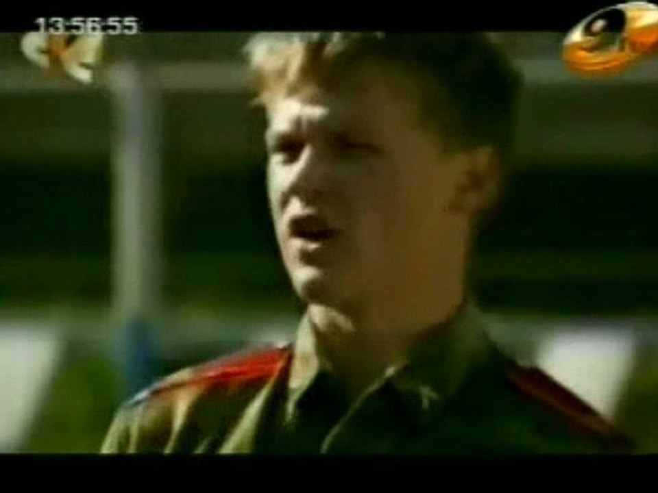 surguuli 143_chunk_3