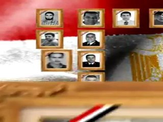 مصر قالت - عمرو دياب