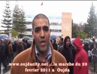 تصريحات بعض المشاركين في مسيرة 20 فبراير السلمية بوجدة