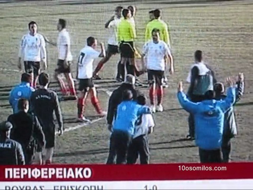 rouvas 1-0  episkopi