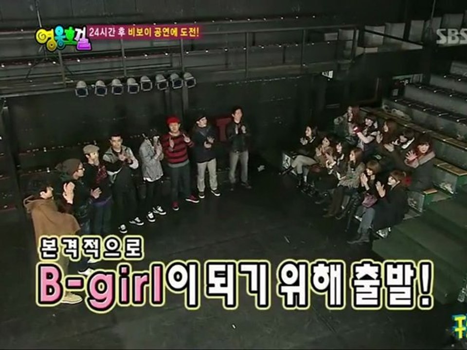 110220 Cast of Heroes visit YG Building PART 1 of 2