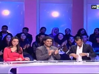 Ajial: Dimanche 20 Février