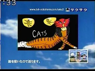 sakusaku 110221 1 最近、尻と腹の肉が弛んでると申告する女･･･、の巻