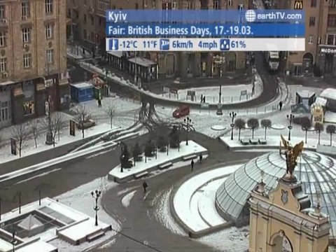 Macau SAR - China, Sydney - Australia, Palma de Mallorca - Spain, Munich - Germany, Kyiv - Ukraine, Amsterdam - Netherlands, Melbourne - Australia