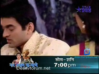 Mandala Don Ghadicha Daaw 19 february 2011 pt3