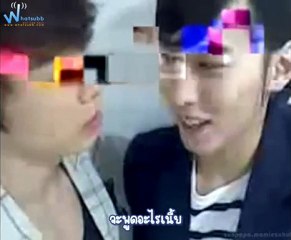 [Thaisub] 110214 Sungmin Donghae Starcall Valentine Day