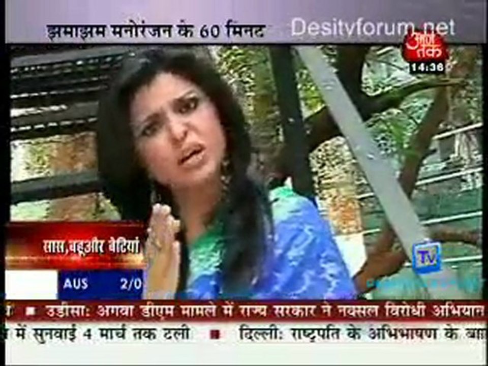 Saas Bahu Aur Betiyan - 21st February 2011 - Part1