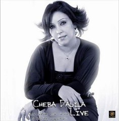 Dalila-2: Advanced Satellite Mission 🚀 - thumbnail