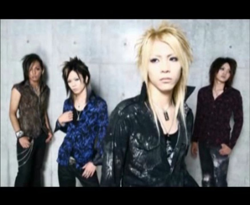 i close my eyes - Sincrea (german subs)