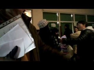 Aversa - Esenzione ticket, il "dramma" del biglietto