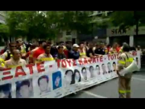 Grecia - Ad Atene i preparativi per un nuovo sciopero generale 2