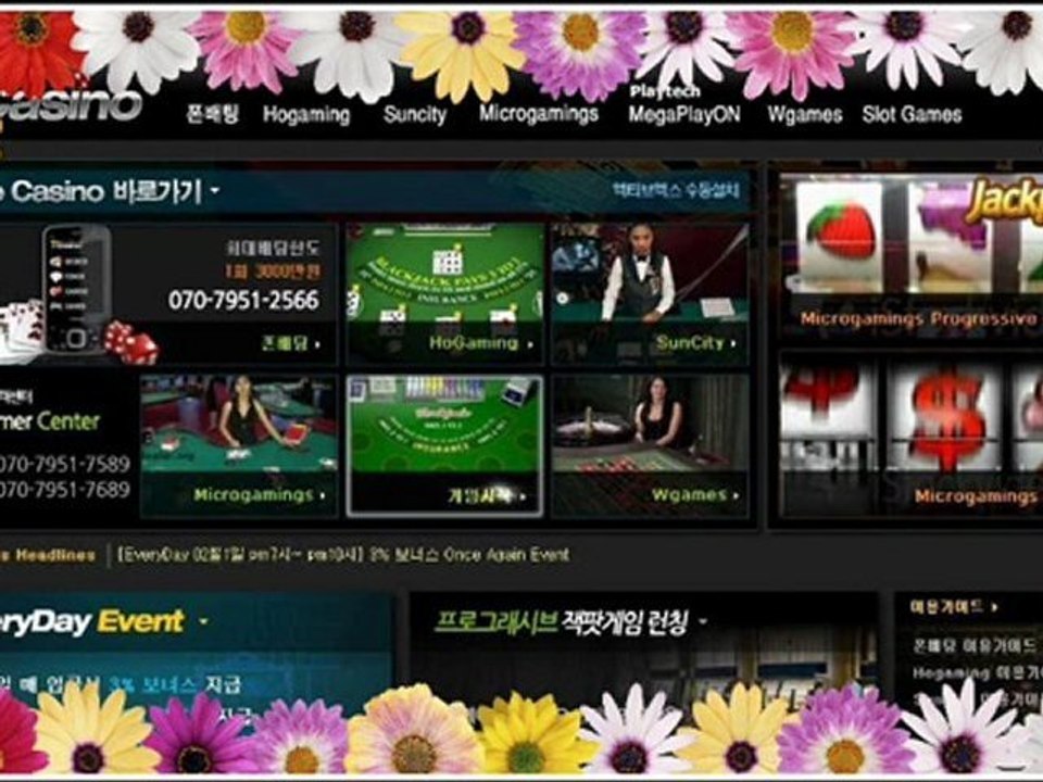 KRKR1.COM♥♥태양성카지노생방송카지노라이브카지노월드카지노