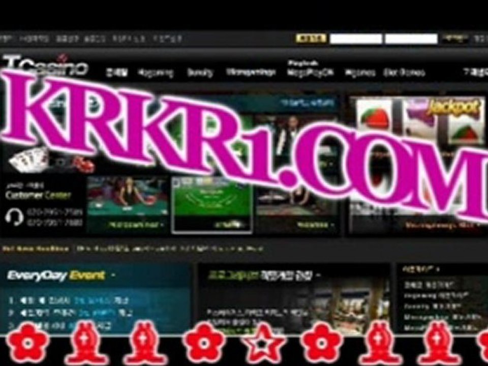 월드카지노`라이브카지노▶▶KRKR2.COM ◀◀생방송카지노`태양성카지노