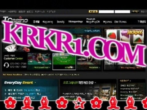 ♣KRKR2.COM♣다모아카지노 썬시티카지노 와와카지노 나이트팔라스