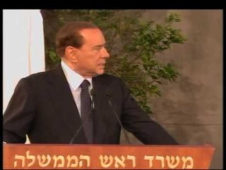 Berlusconi - Sogno Israele nella Ue